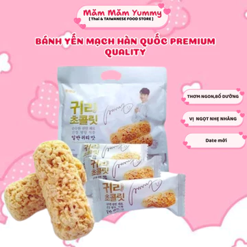 Bánh Yến Mạch Hàn Quốc 350GR - Bánh Yến Mạch Giòn Thơm - MĂM MĂM YUMMY