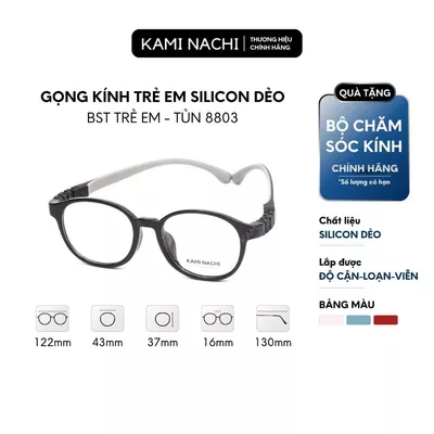 Kính trẻ em chống gãy với chất liệu silicon siêu dẻo, dễ dàng lắp tròng cận loạn cho bé phiên bản Tủn 8803 KAMI NACHI