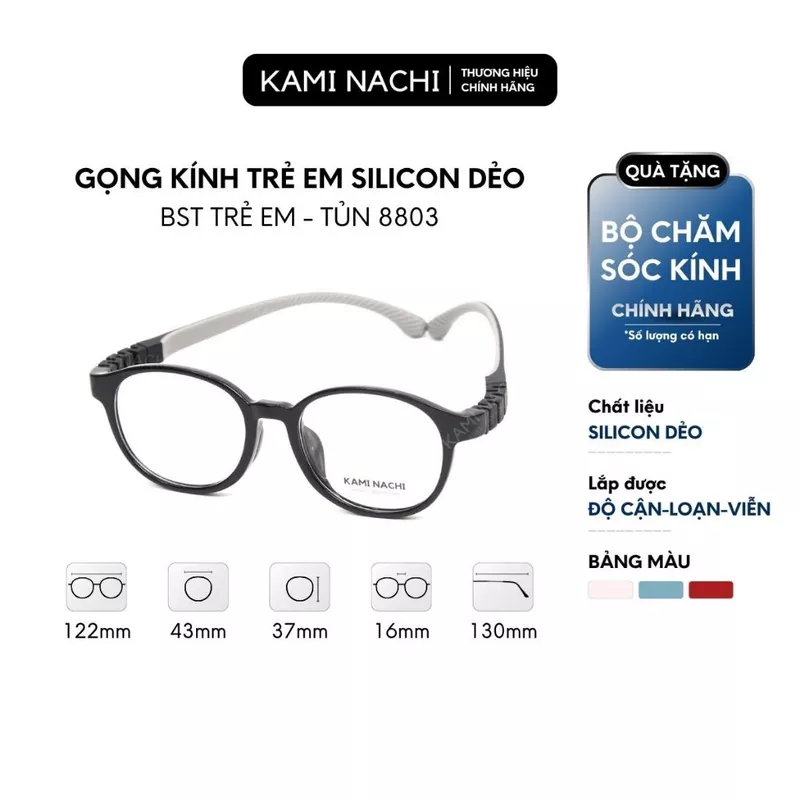 Kính trẻ em chống gãy với chất liệu silicon siêu dẻo, dễ dàng lắp tròng cận loạn cho bé phiên bản Tủn 8803 KAMI NACHI — ảnh 1