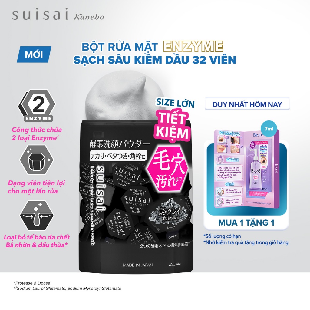 SUISAI Bột Rửa Mặt Enzyme Sạch Sâu Kiềm Dầu 32 viên