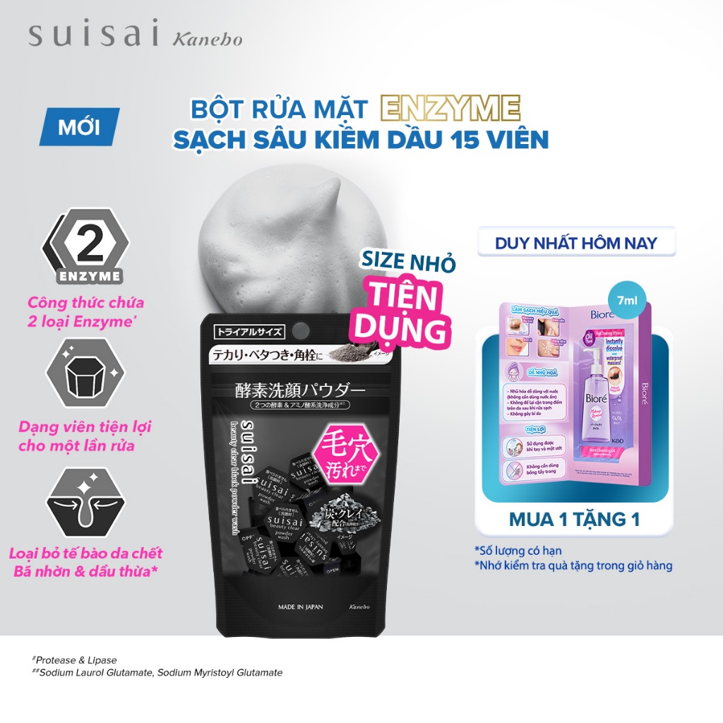 SUISAI Bột Rửa Mặt Enzyme Sạch Sâu Kiềm Dầu 15 viên