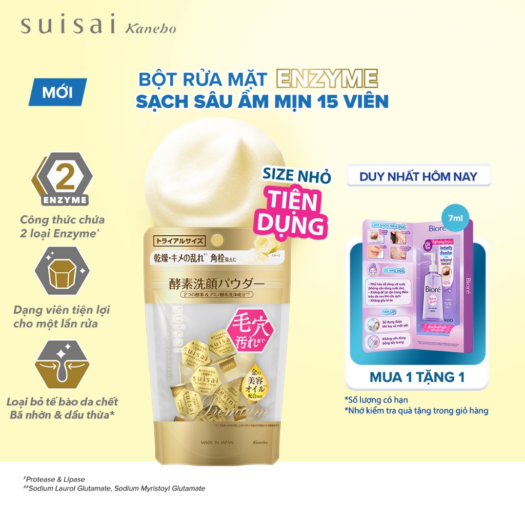 SUISAI Bột Rửa Mặt Enzyme Sạch Sâu Ẩm Mịn 15 viên
