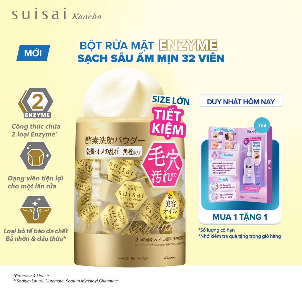 SUISAI Bột Rửa Mặt Enzyme Sạch Sâu Ẩm Mịn 32 viên