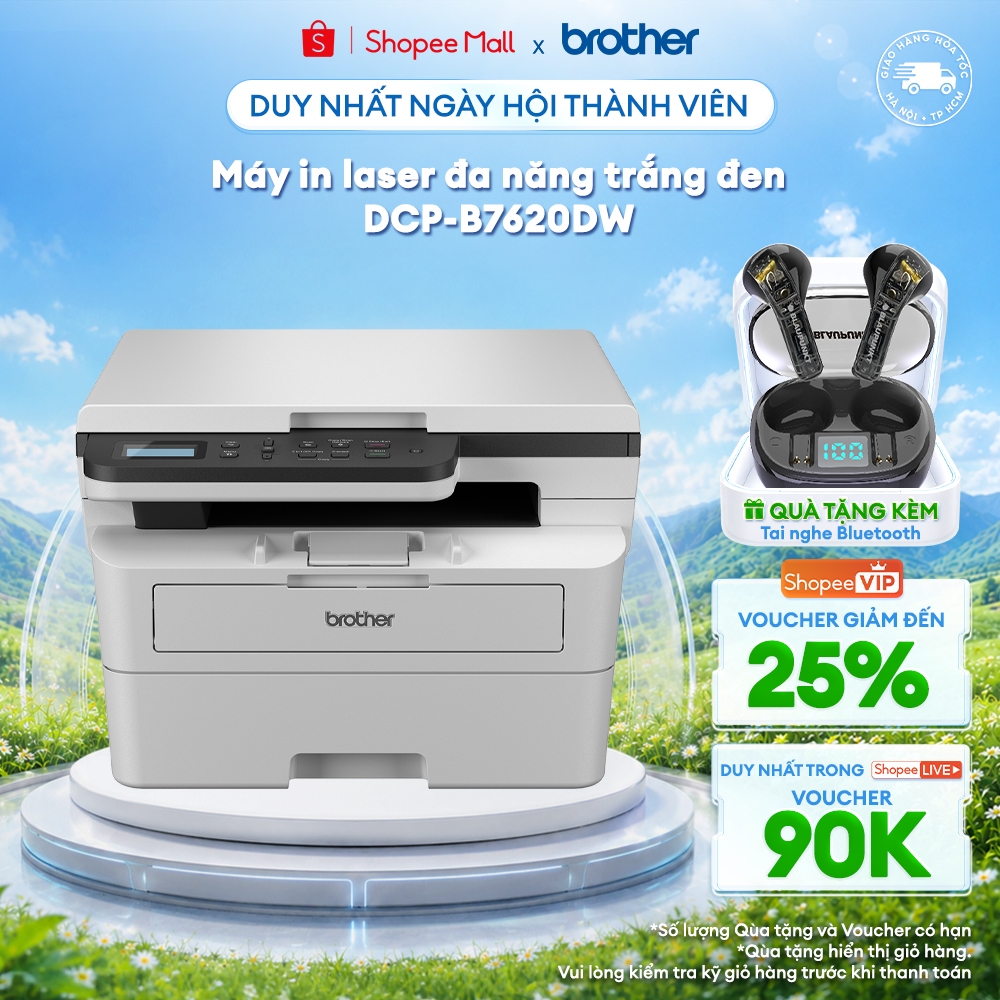 Máy in laser đa năng Brother DCP-B7620DW