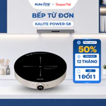 Bếp Từ Đơn Bếp Lẩu KALITE Power S8 2000W - Mặt Kính Pha Lê Chịu Nhiệt Cao - Tản Nhiệt Tốt Chín Đều — ảnh 1