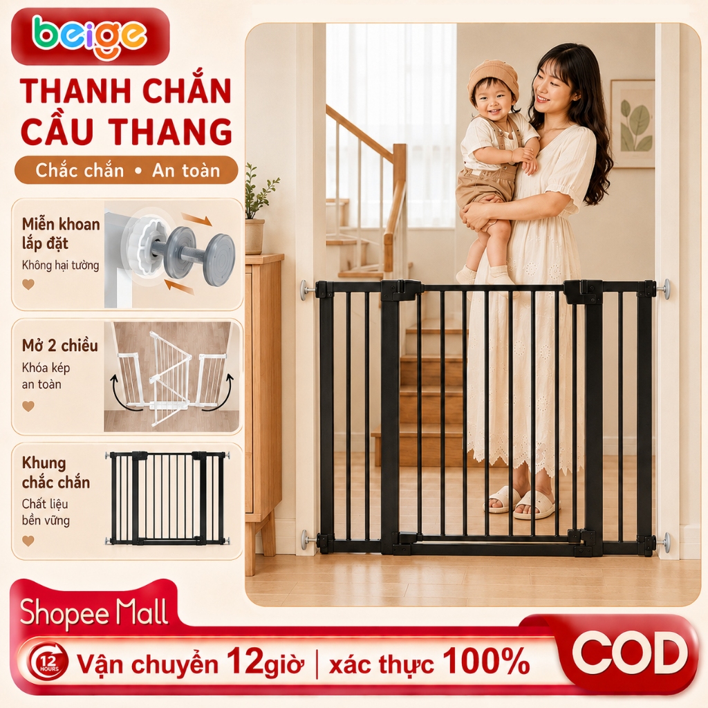 Thanh chắn cầu thang, Thanh chắn cửa,chắn cầu thang không khoan tường an toàn cho trẻ-đadạngkích