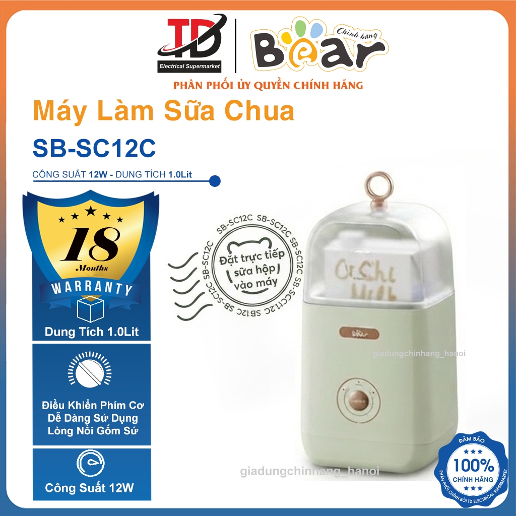 Máy Làm Sữa Chua Bear SB-SC12C, 1Lit  - Ủ Trực Tiếp Hộp, 3 Chế Độ Lên Men Tự Động, Hàng Chính Hãng
