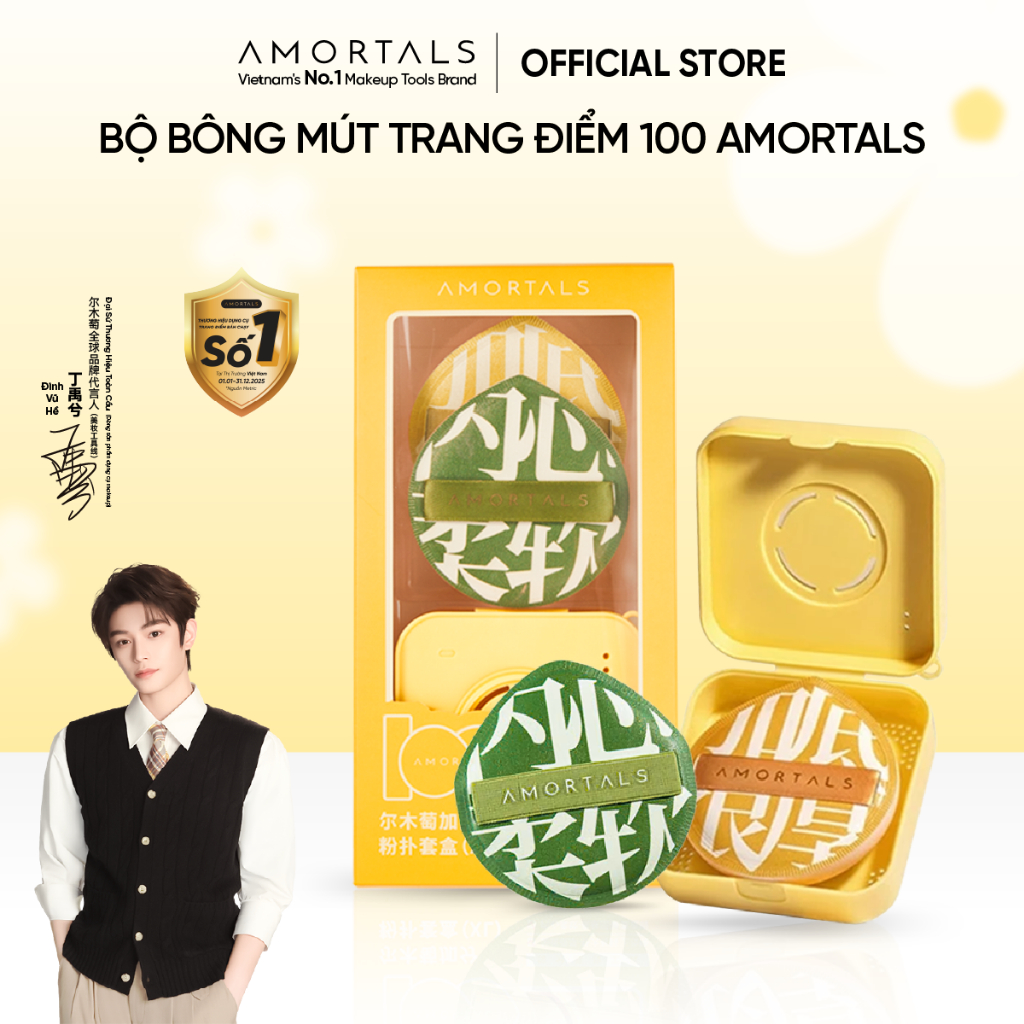 Bông Mút Trang Điểm 100 Amortals, Dày 4MM Đàn Hồi Cao, Tăng Khả Năng Che Phủ, Giúp Lớp Nền Mịn Mướt, Kèm Hộp Bảo Quản