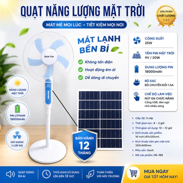 Quạt sạc năng lượng mặt trời dạng đứng có tích hợp pin 16inch , thời lượng pin 4-6 giờ - AVHY54