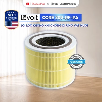 Lõi Lọc Không Khí Chính Hãng Chống Dị Ứng Vật Nuôi Cho Máy Lọc Không Khí Levoit Core 300/300S | Lọc Bụi Mịn - Khử Mùi