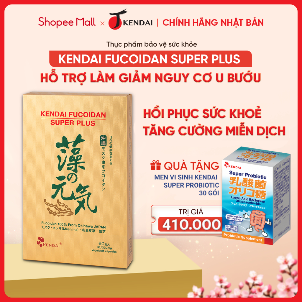 Viên Uống Fucoidan Kendai Super Plus Nhật Bản Hỗ Trợ Phục Hồi Sức Khỏe, Tăng Miễn Dịch Hộp 60 Viên