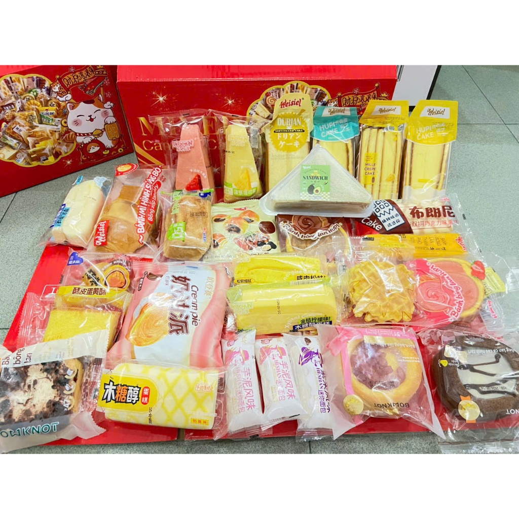 Thùng Bánh Mix Nội Địa - Đủ Vị - Đủ Loại Bánh, Ít Trùng, Date 30-60 ngày. Ăn vặt Shop NhiYumee. | BigBuy360 - bigbuy360.vn