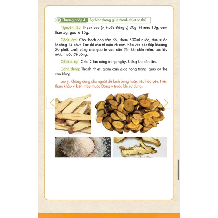 Vietnamese Book · Cẩm Nang Chăm Sóc Sức Khỏe Phụ Nữ – 3