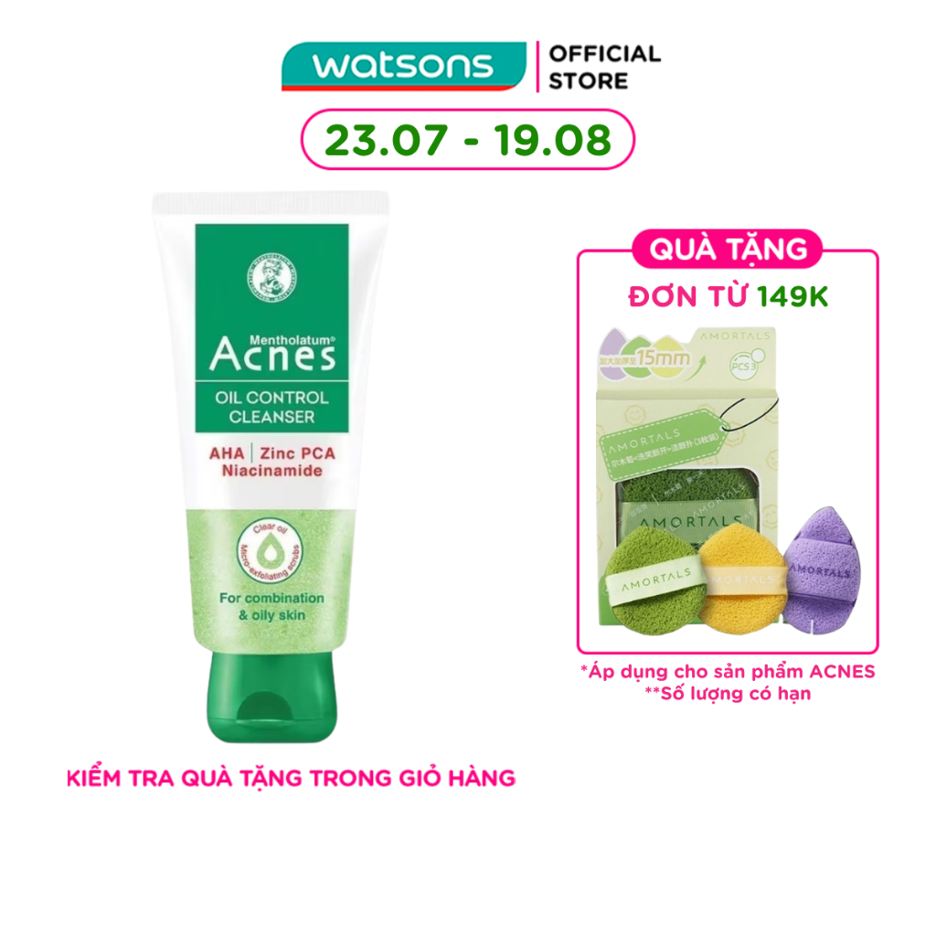 Gel Rửa Mặt Acnes Kiểm Soát Chất Nhờn 100g