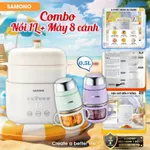(BH 1 năm) Combo nồi nấu chậm Samono SW-SC10 dung tích 1L và máy xay mini ăn dặm cho bé dao 8 lưỡi 300ml SW-MFC200 — ảnh 1