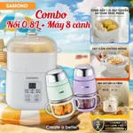 Combo ăn dặm hiện đại Samono nồi nấu cháo chậm 0.8L và máy xay 0.3L SW-SC08B và SW-MFC200 - BH 1 năm — ảnh 1