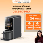 [HỎA TỐC] Máy nấu sữa hạt làm sạch tự động Joyoung JSCB-K7 PRO giảm ồn, khử purin — ảnh 1