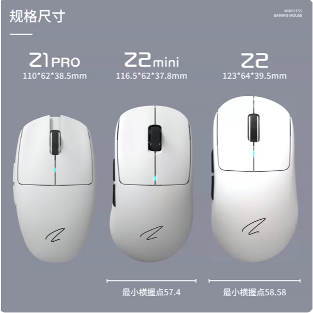 Chuột không dây Gaming - Zaopin Z2 Series - 4K | 8K - Nordic - 3395 | 3950 | BigBuy360 - bigbuy360.vn