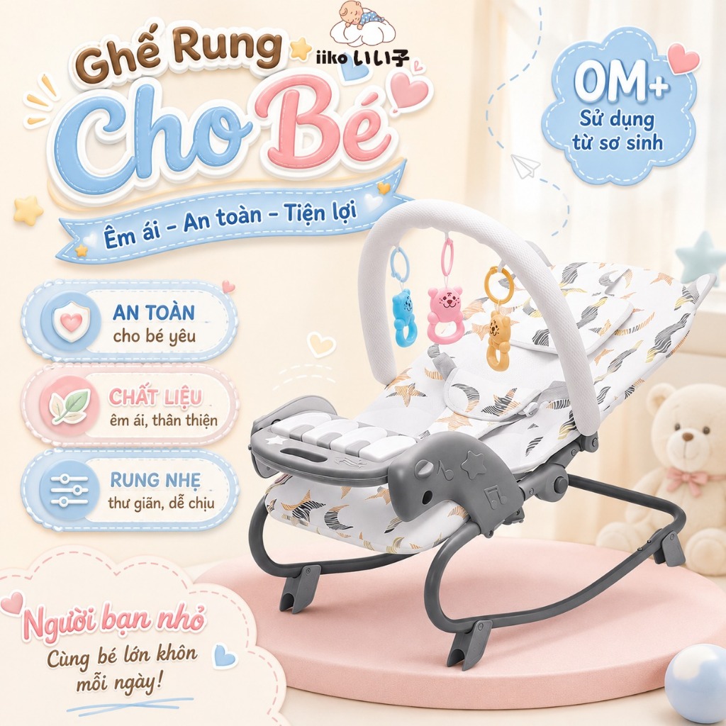 Ghế Bập Bênh Thương Hiệu iiko Gấp Gọn Ghế Rung Cho Bé Đa Năng Có Đàn Phát Nhạc Kèm Thanh Treo Đồ Chơi