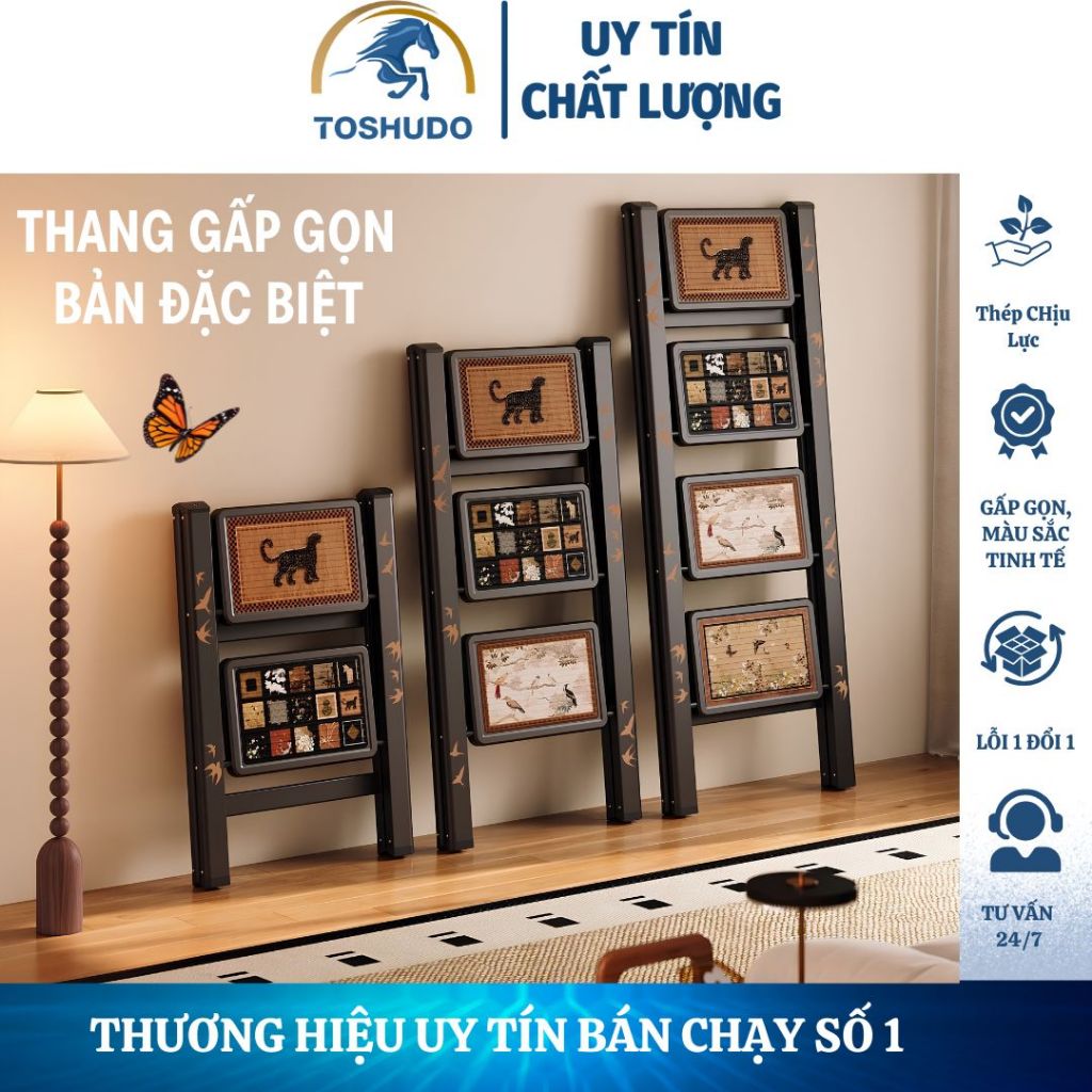 Thang Gấp Gọn TOSHUDO Bản Đặc Biệt (2 Bậc - 3 Bậc - 4 Bậc) – Thép Chịu Lực Cao Cấp, Họa Tiết Tinh Tế