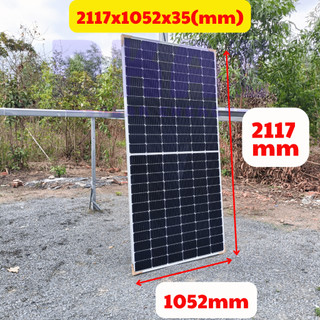 Ảnh 3 – Tấm pin năng lượng mặt trời JA Solar 595w 2 mặt kính JAM72D40-595/LB - DEEP BLUE 4.0 Pro