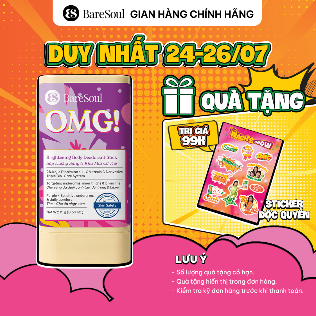 Sáp nhung dưỡng sáng & khử mùi BareSoul OMG Tím 15g – Dành cho mẹ bầu và da nhạy cảm - Giúp làm sáng vùng nách
