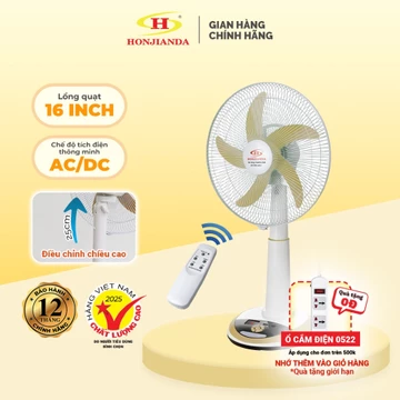 Quạt Sạc Tích Điện dạng đứng AC&DC 16 inch Honjianda FL426H/FL628H có đèn LED hỗ trợ cúp điện