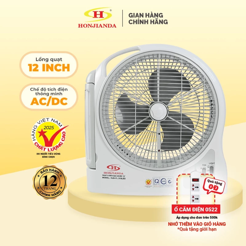 Quạt Sạc Tích Điện Honjianda dạng hộp 12 inch FL313 1-2pin, 2 chế độ AC/DC tích hợp đèn LED hỗ trợ cúp điện — ảnh 1