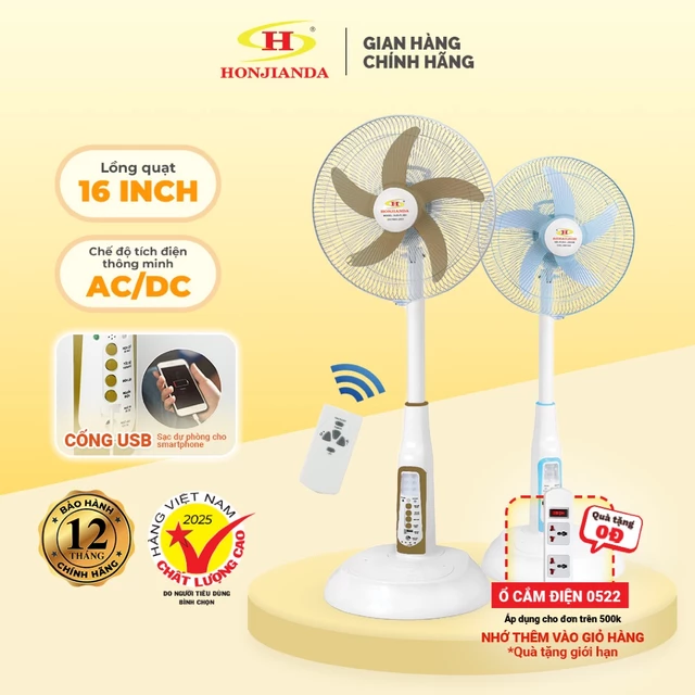 [BH 12 tháng] Quạt Sạc Tích Điện kiểu đứng AC&DC 16 inch Honjianda FL601/602 - có remote điều khiển
