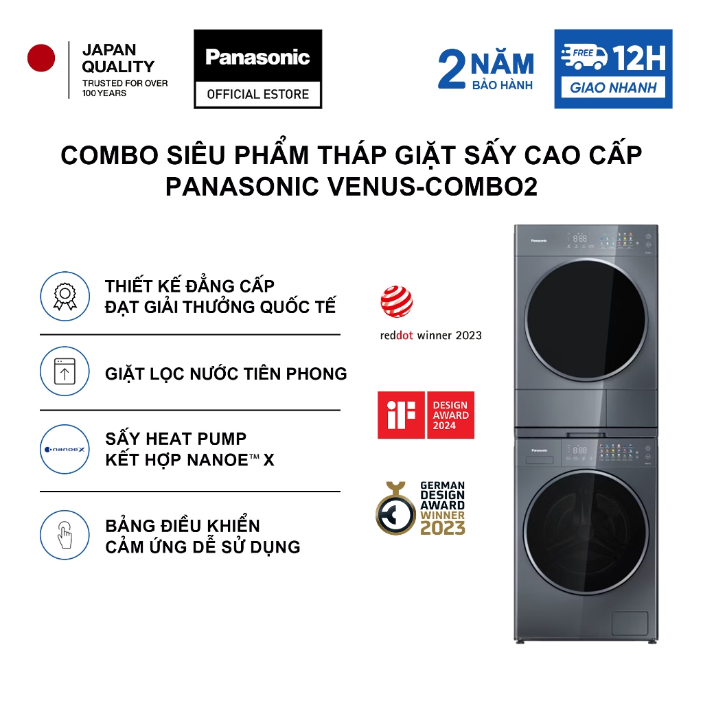 Combo Siêu Phẩm Tháp Giặt Sấy Cao Cấp Panasonic VENUS-COMBO2 - Sấy Heatpump kết hợp Nanoe™ X
