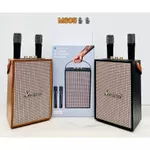 Loa Bluetooth M605 Kèm 2 Micro Bass Mạnh Âm Thanh Lớn Cực Đỉnh Bluetooth 5.2 Thế Hệ Mới, Thiết Kế Cực Đẹp, Dễ Sử Dụng — ảnh 4