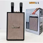 Loa Bluetooth M605 Kèm 2 Micro Bass Mạnh Âm Thanh Lớn Cực Đỉnh Bluetooth 5.2 Thế Hệ Mới, Thiết Kế Cực Đẹp, Dễ Sử Dụng — ảnh 6