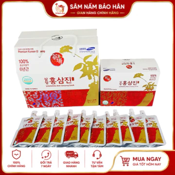 Nước hồng sâm nguyên chất cao cấp Samjang Hàn Quốc 30 gói/hộp, Nước Sâm đóng gói, dễ sử dụng, hỗ trợ sức khỏe