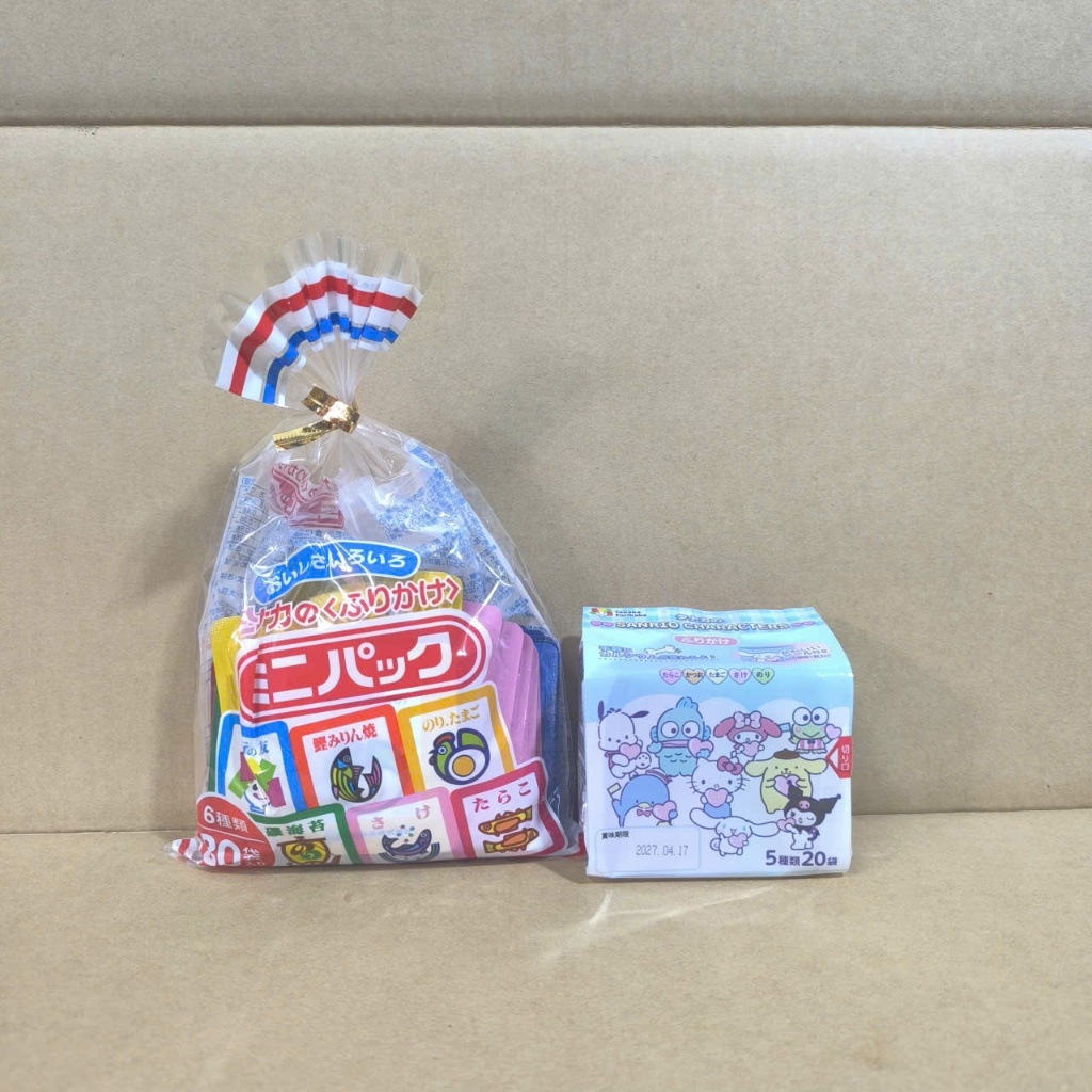 GIA VỊ RẮC CƠM Nhật Tanaka - Rắc cơm Hello kitty cho bé ăn dặm siêu ngon - tiện lợi