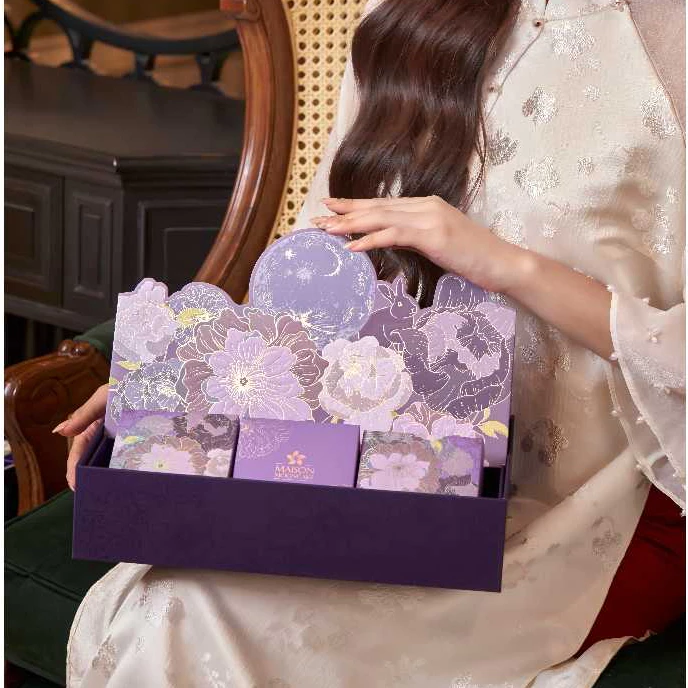 Bánh Trung thu cao cấp - Maison Mooncake - Ánh Dương- Set 06 bánh nướng x 100g- Vỏ mỏng, Vị ngọt dịu