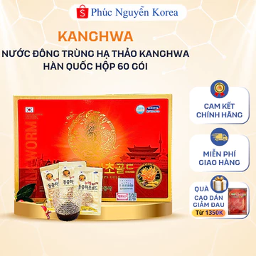 Nước Đông Trùng Hạ Thảo SILKWORM CORDYCEPS GOLD-KING Hàn Quốc Hộp 60 Gói, Tăng sức đề kháng, hồi phục sức khoẻ