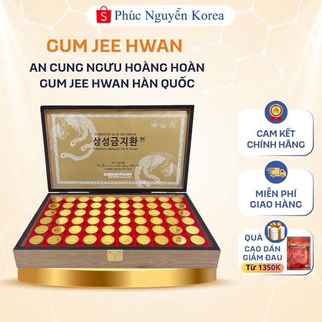 An Cung Ngưu Hoàng Hoàn Samsung Gum Jee Hwan Hàn Quốc Hộp Gỗ 60 Viên, Giúp Bổ Não Và Ngăn Ngừa Tai Biến Đột Quỵ