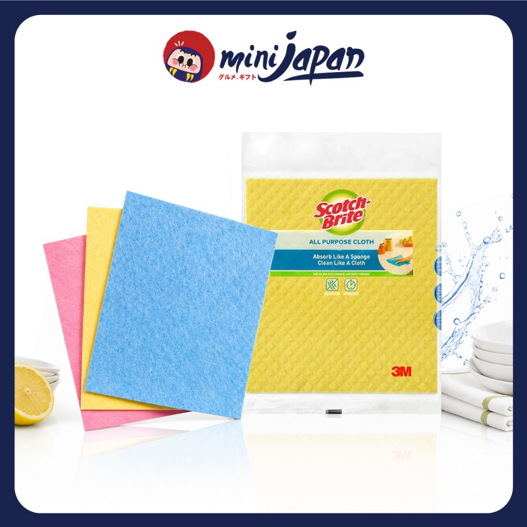 Set 3 Khăn Lau Đa Năng Scotch-Brite Nhập Khẩu Đức Siêu Thấm Hút (18x20cm) | BigBuy360 - bigbuy360.vn