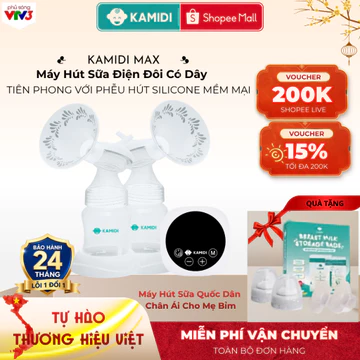 Máy Hút Sữa Có Dây Kamidi Max Máy Hút Sữa Điện Đôi Phễu Hút Silicon Mềm Mại Kèm Bình Sữa và Núm Ti
