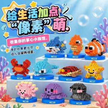 [SLAY SLAY] set 10 bé lego chủ đề sinh vật biển, bộ lego lắp ráp cho bé, đồ chơi phát triển trí tuệ cho bé
