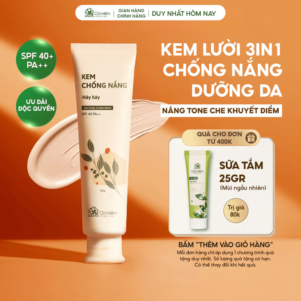 Kem Chống Nắng Cỏ Mềm