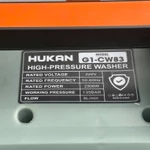 Máy Rửa Xe Điện Hukan G1 - CW83 Công Suất 2300W ÁP Lực Nước 125 Bar Chuẩn Dây Đồng Chính Hãng Hukan — ảnh 4