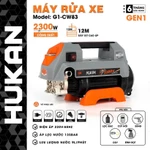 Máy Rửa Xe Điện Hukan G1 - CW83 Công Suất 2300W ÁP Lực Nước 125 Bar Chuẩn Dây Đồng Chính Hãng Hukan — ảnh 1