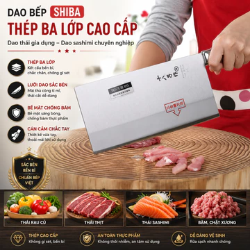 Dao Nhà Bếp Shibazi F202 Cán Gỗ dao thái thịt tươi, dao thái rau củ, dao băm thịt, dao sơ chế thực phẩm