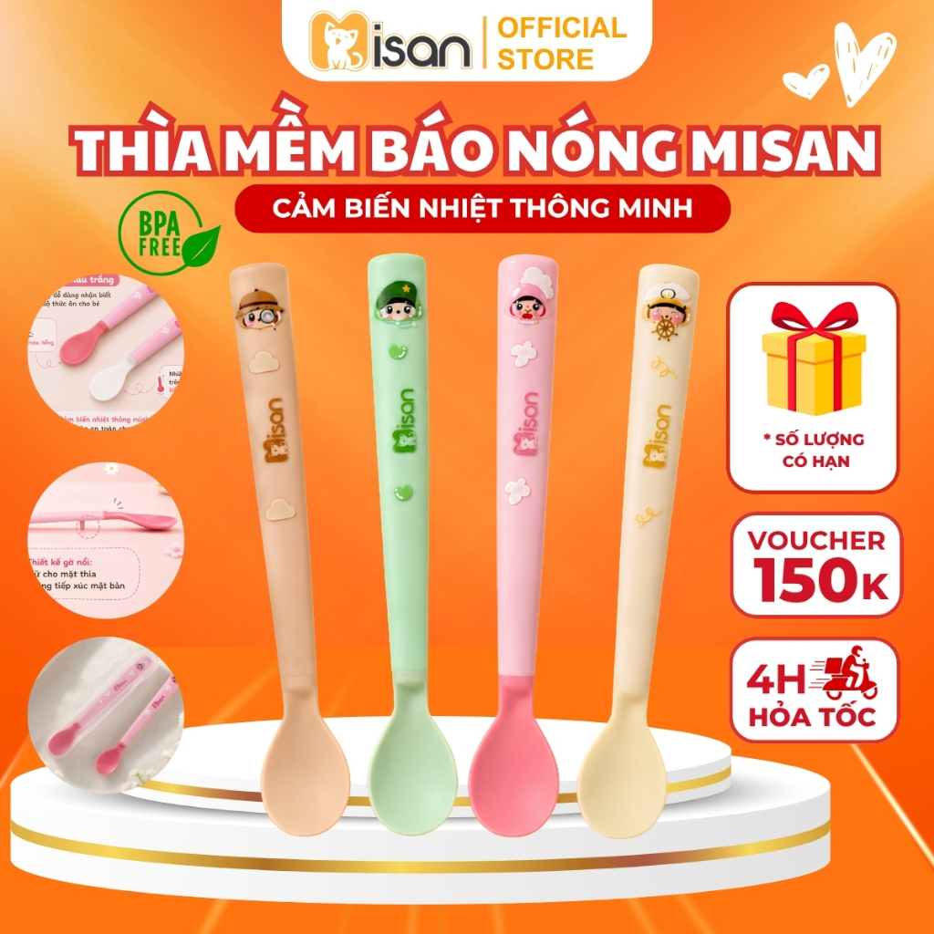 Thìa mềm báo nóng Misan - Little Dreamers Cảm Ứng Nhiệt Thông Minh