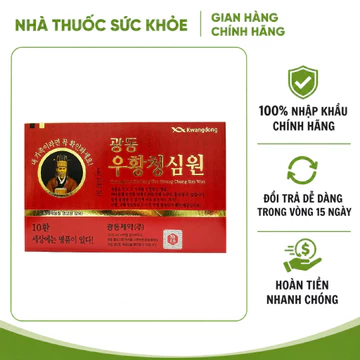 (Nhập Chính Hãng - Đủ VAT) Viên An Cung Ngưu Hoàng Kwangdong WooHwang Chong Shim - Hộp 10 viên