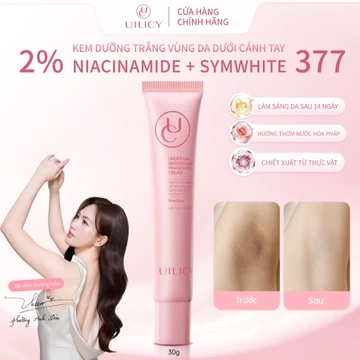 Kem Trị Thâm Kem Nách Trắng Nách Niacinamide 2% Symwhite377 Giảm Thâm Sáng Da Dưỡng Trắng Không Vệt Trắng UILICY 30g