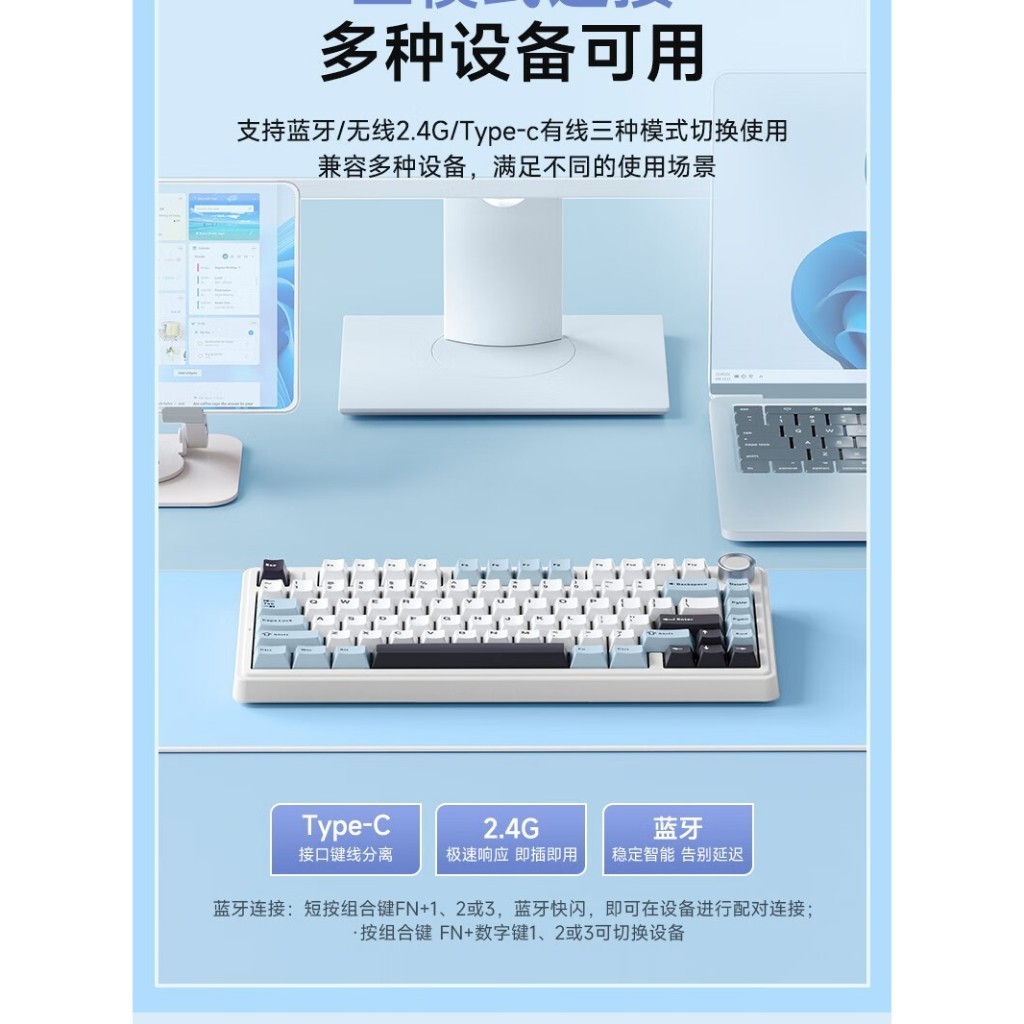 (NEW) AULA  F75 | S75PRO|| XINMENG M75 SOC | HI75C PRO | -Bàn phím cơ không dây | Hotswap | LED RGB | BigBuy360 - bigbuy360.vn