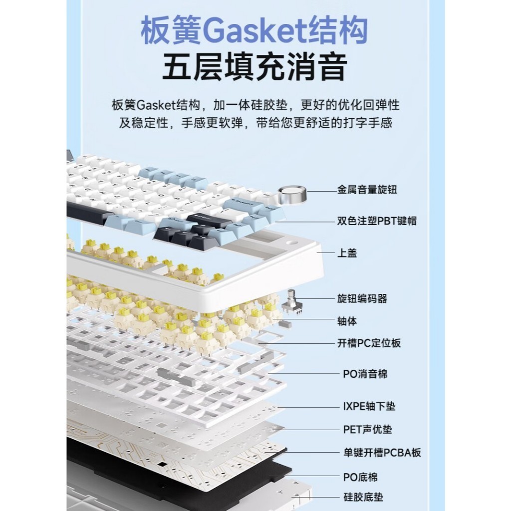 (NEW) AULA  F75 | S75PRO|| XINMENG M75 SOC | HI75C PRO | -Bàn phím cơ không dây | Hotswap | LED RGB | BigBuy360 - bigbuy360.vn