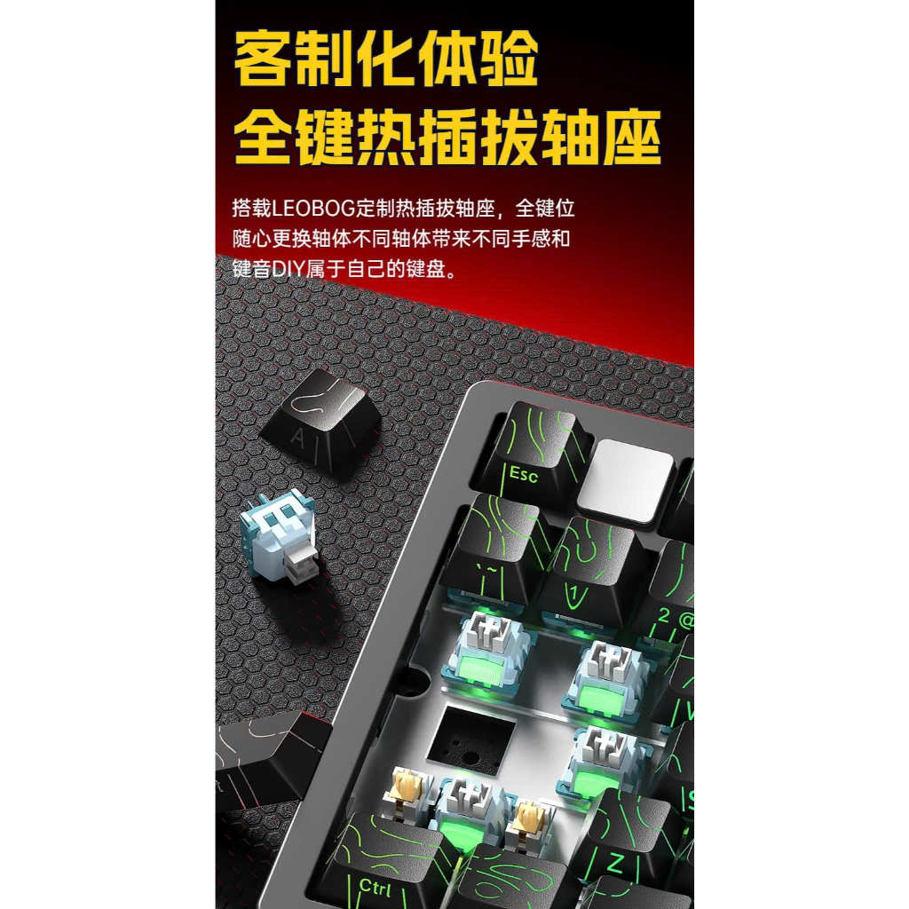 (NEW- SUPER SALE ) LEOBOG HI75C PRO  - 3 mode kết nối - Keycap PBT -RGB - APP Marco - Núm vặn | BigBuy360 - bigbuy360.vn
